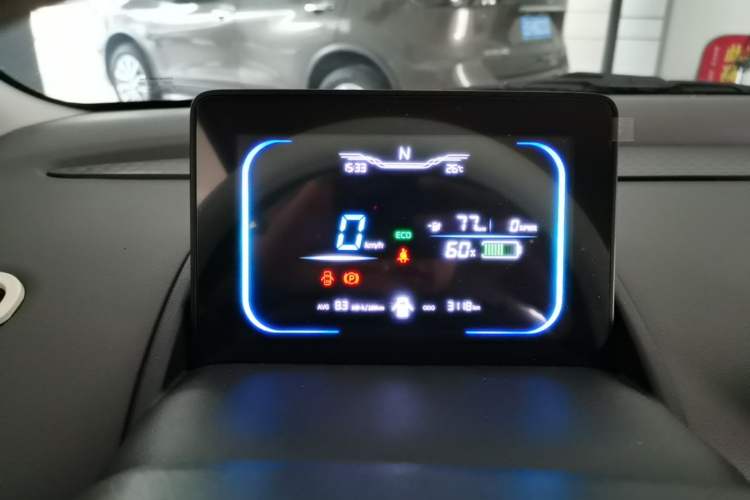 Used CHANGAN NEVO Lumin 2024 130km Qingyue Version Instrument Cluster