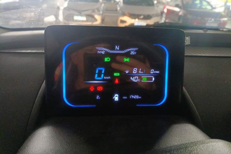 Used CHANGAN NEVO Lumin 2024 205km Launch Edition Instrument Cluster