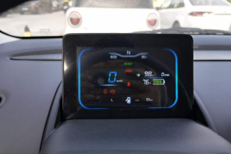 Used CHANGAN NEVO Lumin 2024 130km Qingyue Version Instrument Cluster