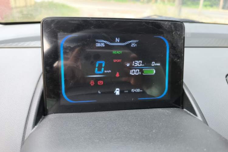 Used CHANGAN NEVO Lumin 2024 130km Qingyue Version Instrument Cluster