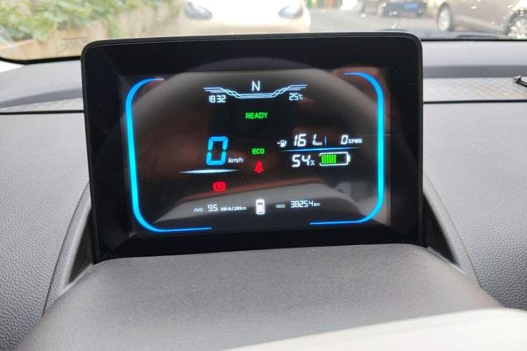 Used CHANGAN NEVO Lumin 2024 301km Orange Wind Edition Instrument Cluster