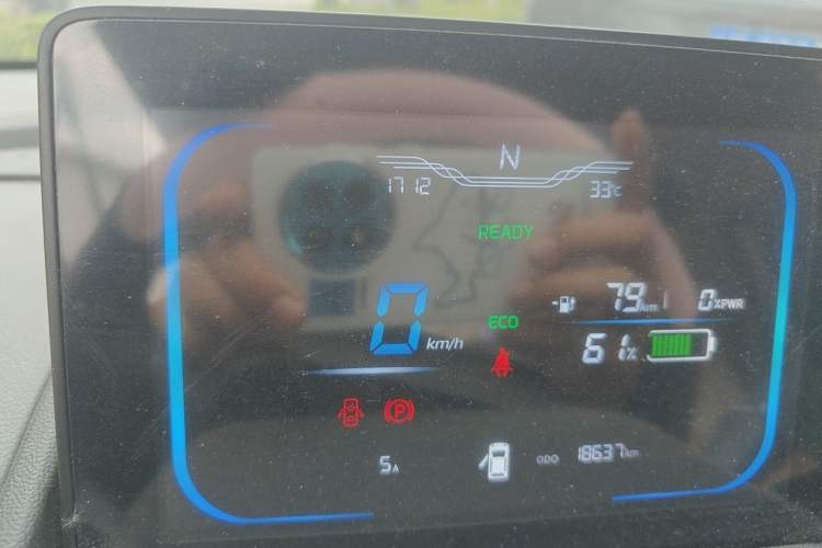 Used CHANGAN NEVO Lumin 2024 130km Qingyue Version Instrument Cluster