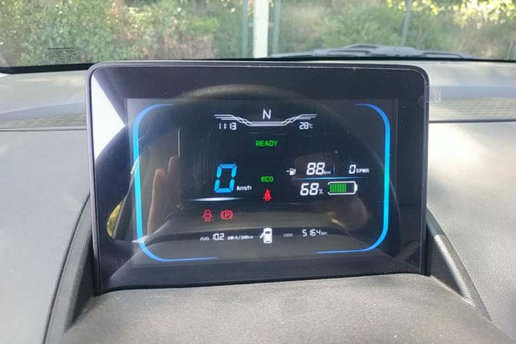 Used CHANGAN NEVO Lumin 2024 130km Qingyue Version Instrument Cluster