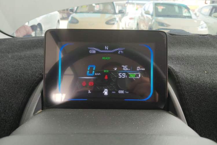 Used CHANGAN NEVO Lumin 2024 130km Qingyue Version Instrument Cluster
