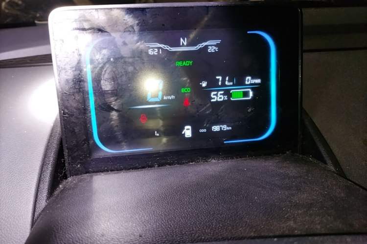 Used CHANGAN NEVO Lumin 2024 130km Qingyue Version Instrument Cluster