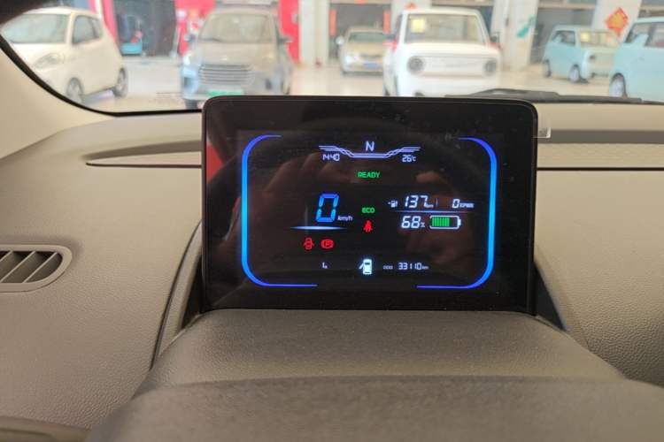 Used CHANGAN NEVO Lumin 2024 205km Launch Edition Instrument Cluster