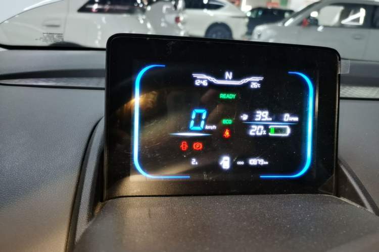 Used CHANGAN NEVO Lumin 2024 205km Launch Edition Instrument Cluster
