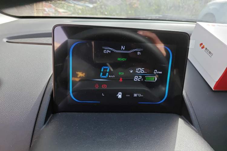 Used CHANGAN NEVO Lumin 2024 130km Qingyue Version Instrument Cluster