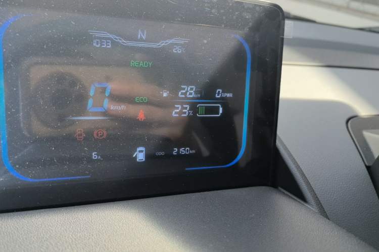 Used CHANGAN NEVO Lumin 2024 130km Qingyue Version Instrument Cluster