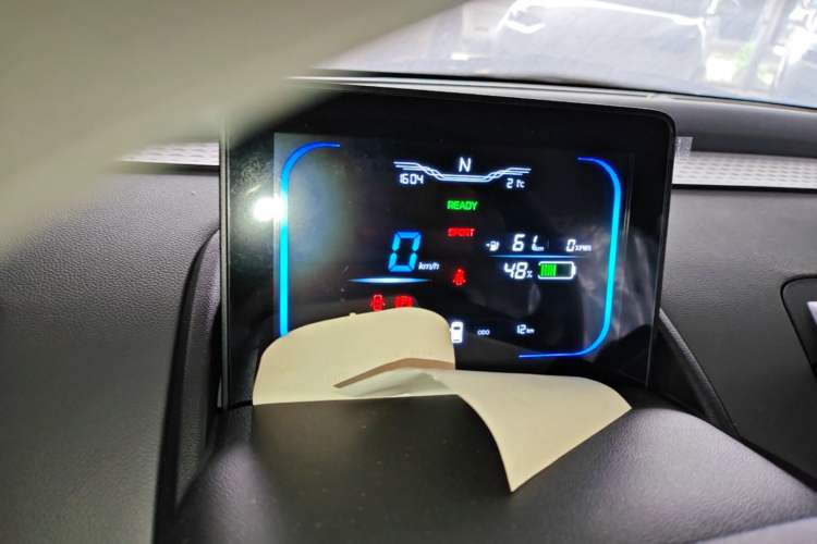 Used CHANGAN NEVO Lumin 2024 130km Qingyue Version Instrument Cluster