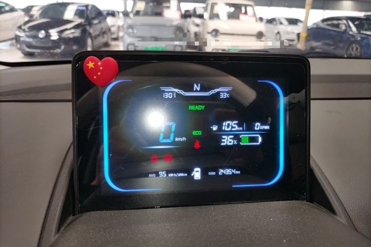 Used CHANGAN NEVO Lumin 2024 301km Orange Wind Edition Instrument Cluster