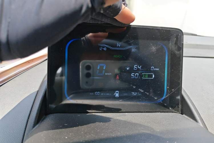 Used CHANGAN NEVO Lumin 2024 130km Qingyue Version Instrument Cluster