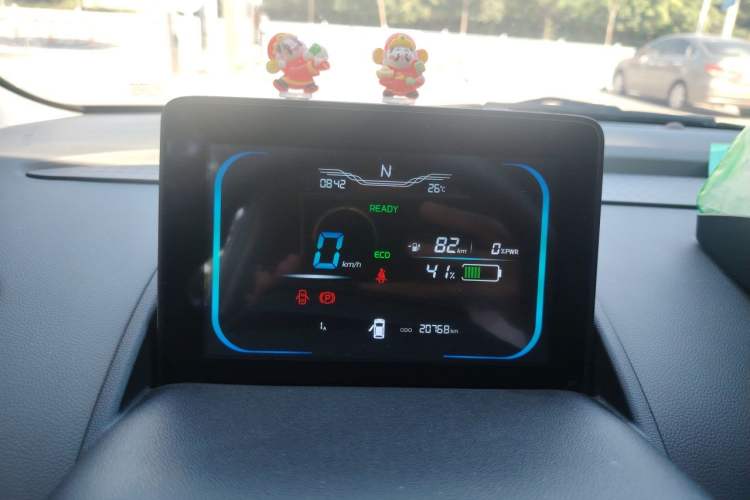 Used CHANGAN NEVO Lumin 2024 205km Orange Wind Edition Instrument Cluster