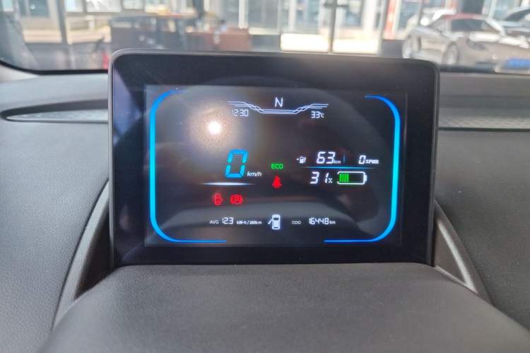 Used CHANGAN NEVO Lumin 2024 205km Orange Wind Edition Instrument Cluster