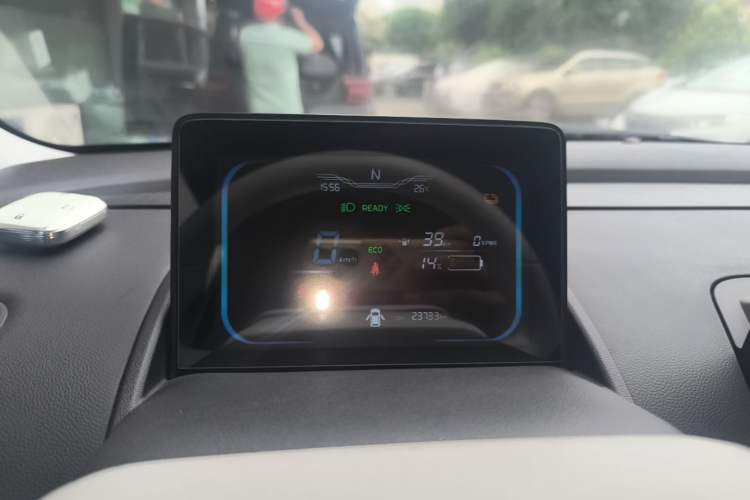Used CHANGAN NEVO Lumin 2024 301km Orange Wind Edition Instrument Cluster