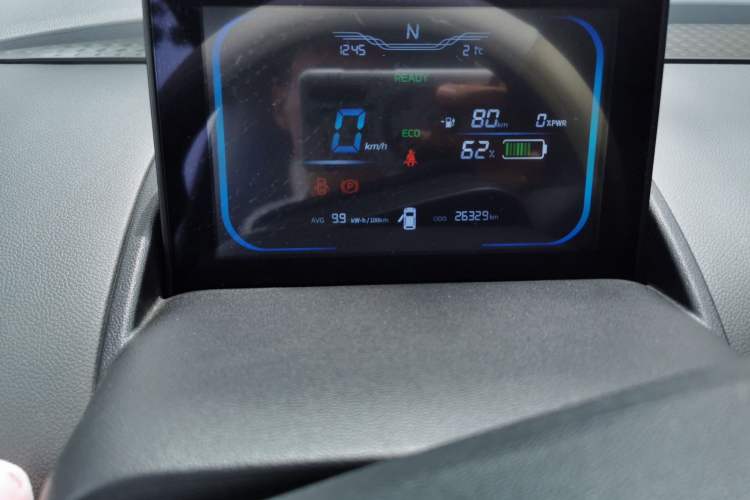 Used CHANGAN NEVO Lumin 2024 130km Qingyue Version Instrument Cluster