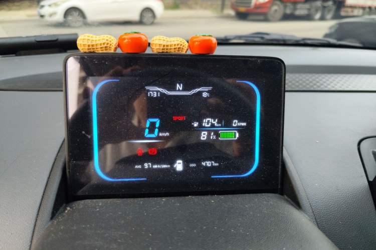 Used CHANGAN NEVO Lumin 2024 130km Qingyue Version Instrument Cluster