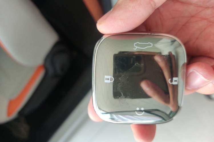 Used CHANGAN NEVO Lumin 2024 205km Orange Wind Edition Interior 1