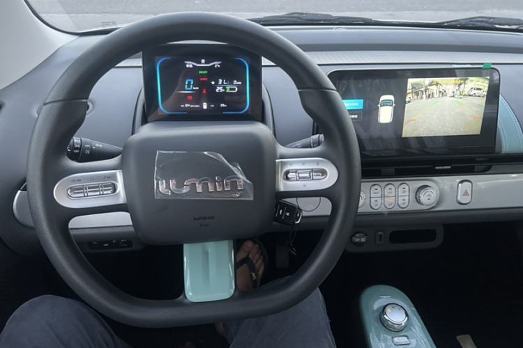 Used CHANGAN NEVO Lumin 2024 130km Qingyue Version Interior 1