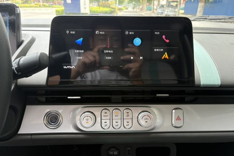 Used CHANGAN NEVO Lumin 2024 130km Qingyue Version Interior 3