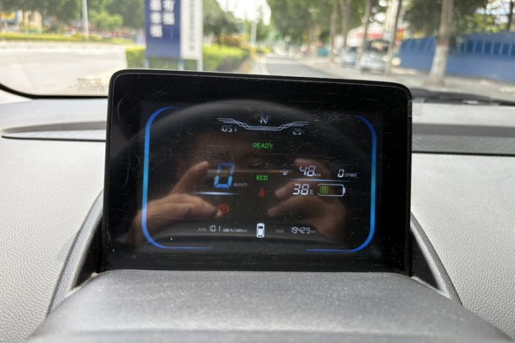 Used CHANGAN NEVO Lumin 2024 130km Qingyue Version Odometer Close Up