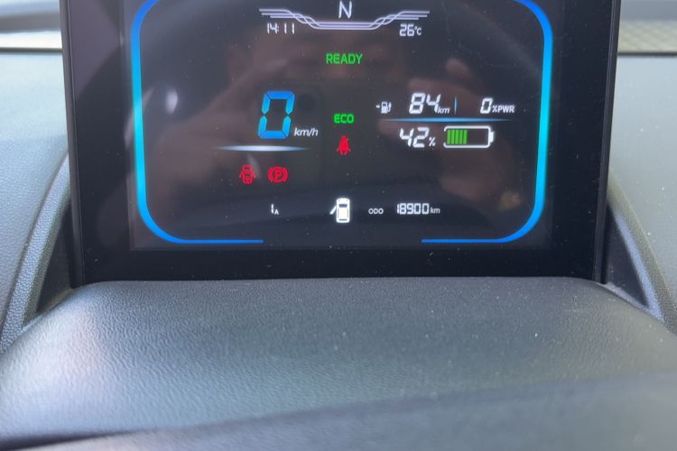 Used CHANGAN NEVO Lumin 2024 205km Launch Edition Odometer Close Up