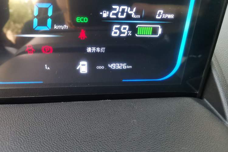 Used CHANGAN NEVO Lumin 2024 301km Launch Edition Odometer Close Up