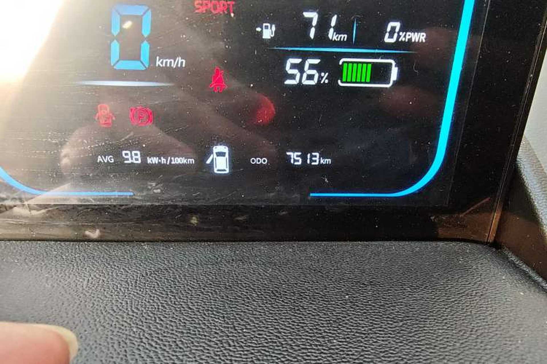 Used CHANGAN NEVO Lumin 2024 130km Qingyue Version Odometer Close Up