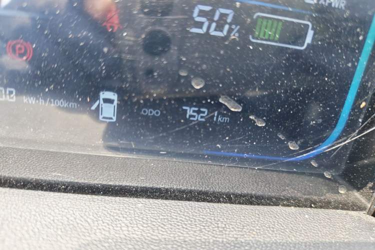 Used CHANGAN NEVO Lumin 2024 130km Qingyue Version Odometer Close Up