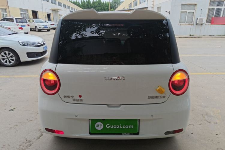 Used CHANGAN NEVO Lumin 2024 130km Qingyue Version Rear