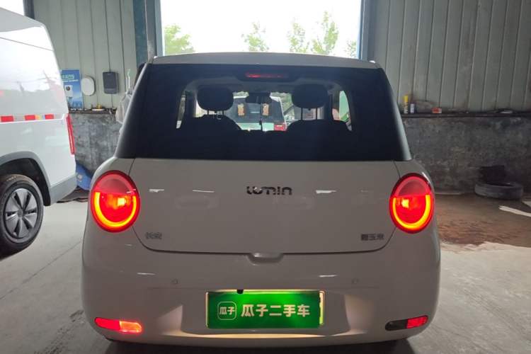 Used CHANGAN NEVO Lumin 2024 205km Launch Edition Rear