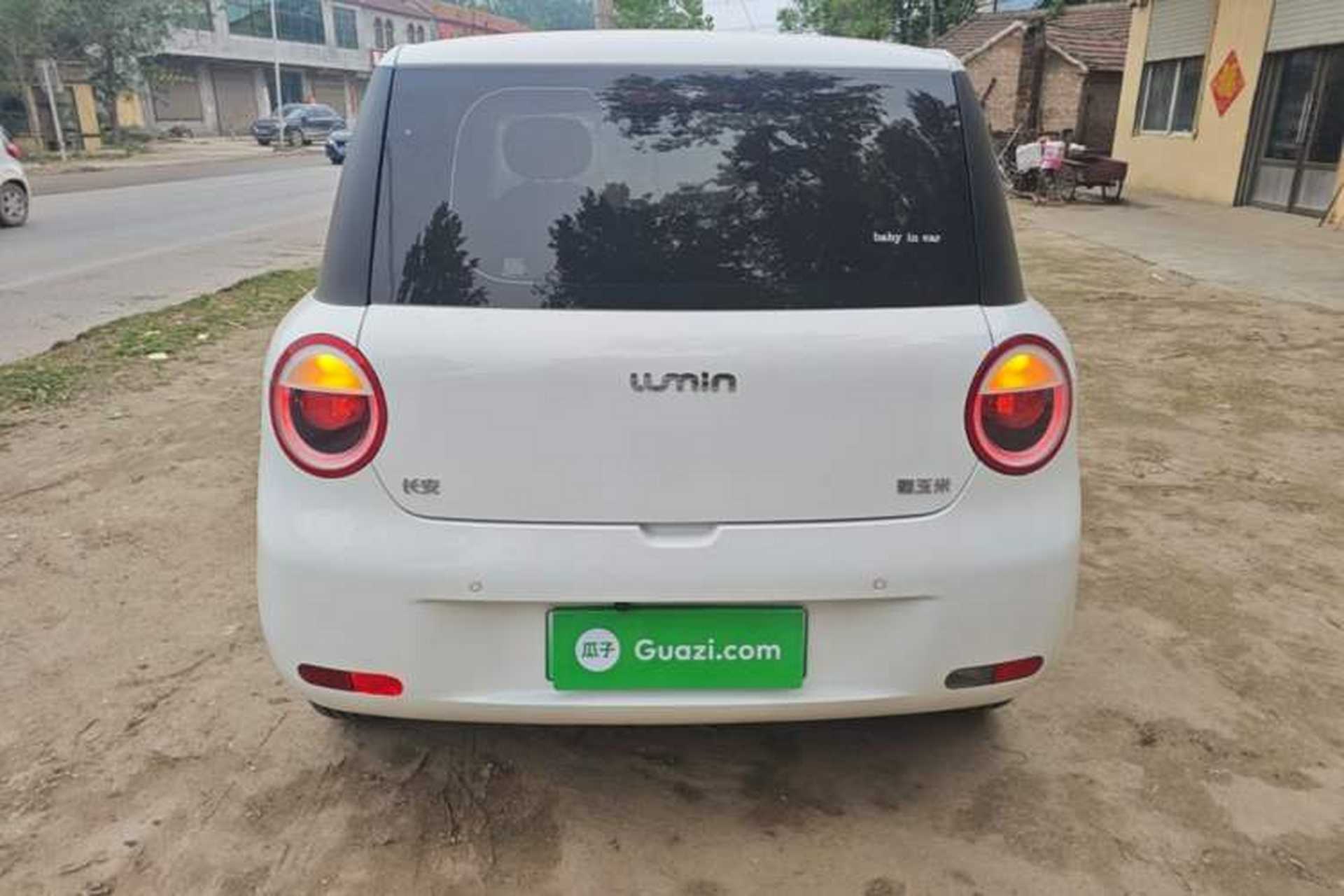 Used CHANGAN NEVO Lumin 2024 130km Qingyue Version Rear