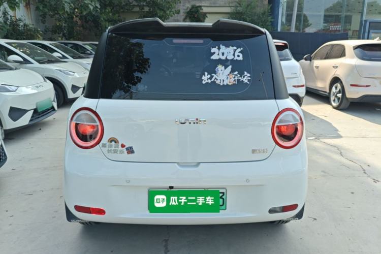 Used CHANGAN NEVO Lumin 2024 130km Qingyue Version Rear
