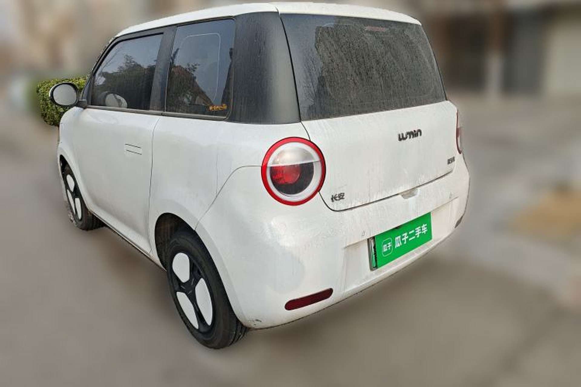 Used CHANGAN NEVO Lumin 2024 130km Qingyue Version Rear Left 45 Deg