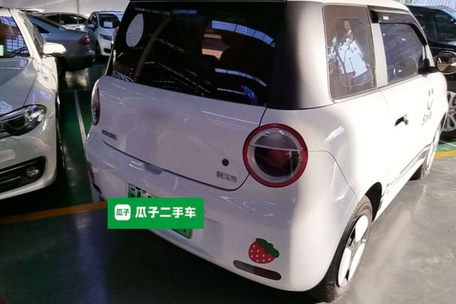 Used CHANGAN NEVO Lumin 2024 301km Launch Edition Rear Right 45 Deg