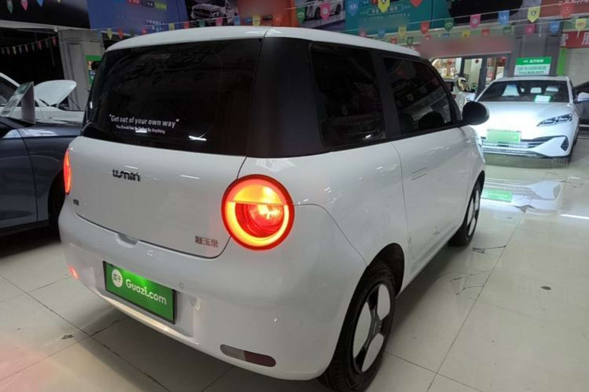 Used CHANGAN NEVO Lumin 2024 130km Qingyue Version Rear Right 45 Deg