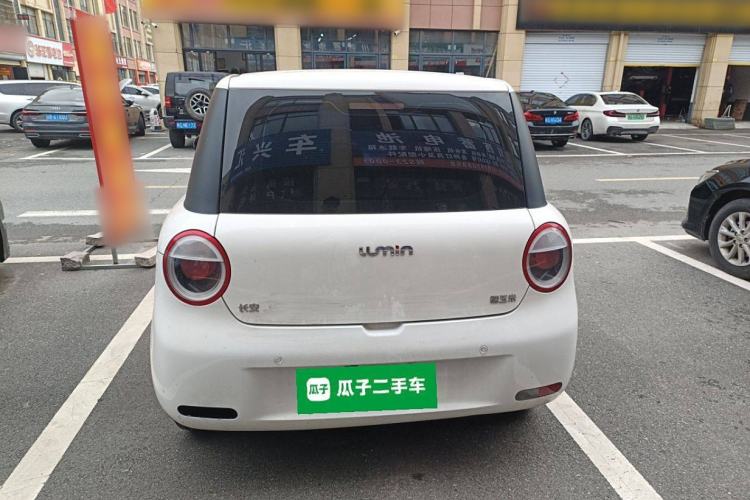 Used CHANGAN NEVO Lumin 2024 205km Orange Wind Edition Rear