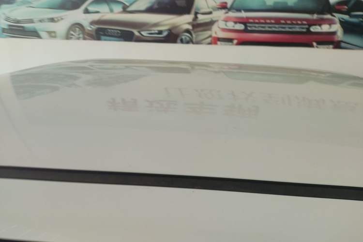 Used CHANGAN NEVO Lumin 2024 205km Orange Wind Edition Roof