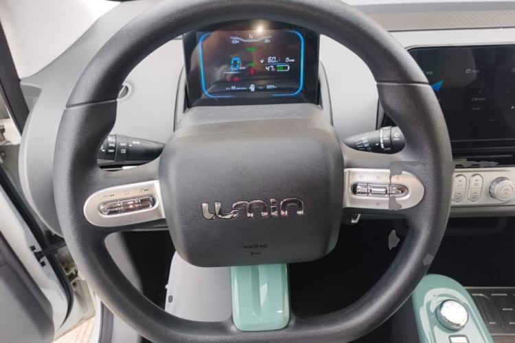 Used CHANGAN NEVO Lumin 2024 130km Qingyue Version Steering Wheel