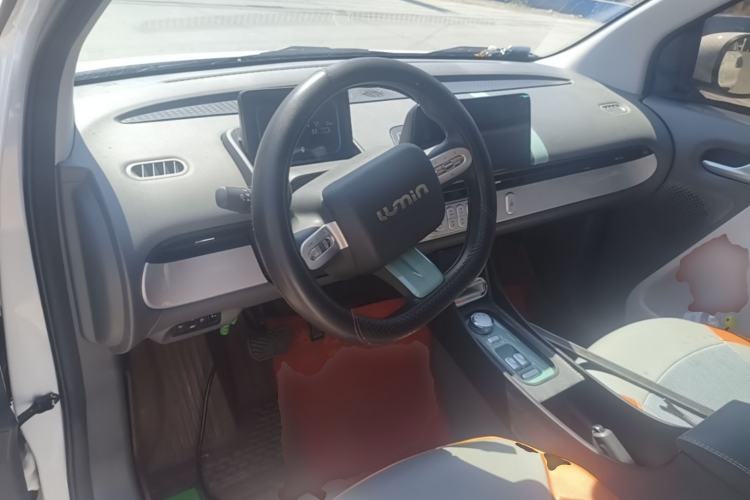 Used CHANGAN NEVO Lumin 2024 130km Qingyue Version Steering Wheel