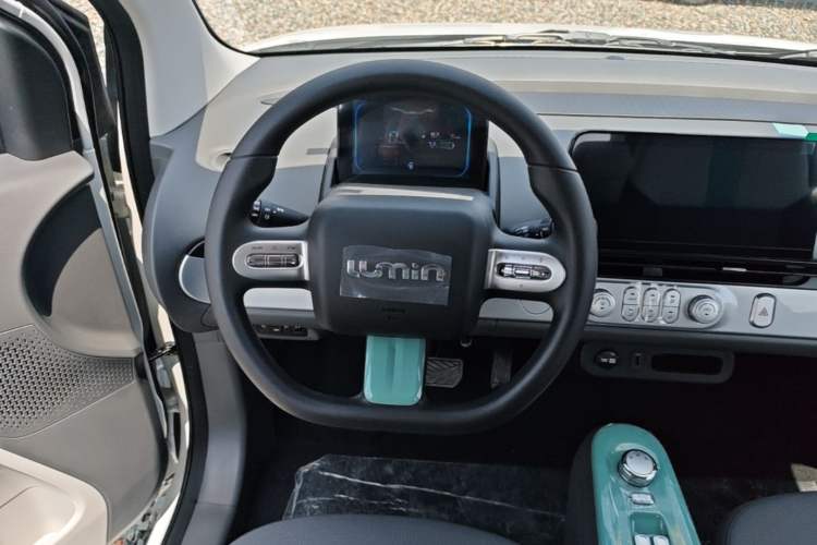Used CHANGAN NEVO Lumin 2024 130km Qingyue Version Steering Wheel