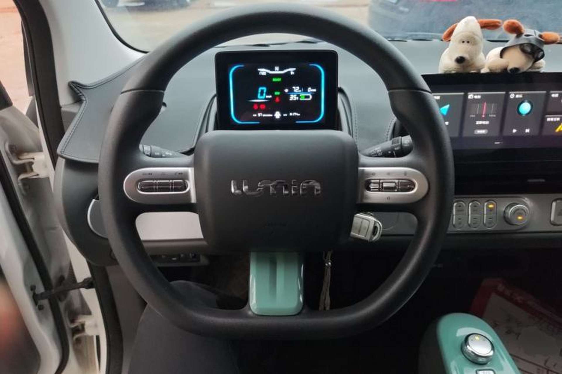 Used CHANGAN NEVO Lumin 2024 205km Launch Edition Steering Wheel