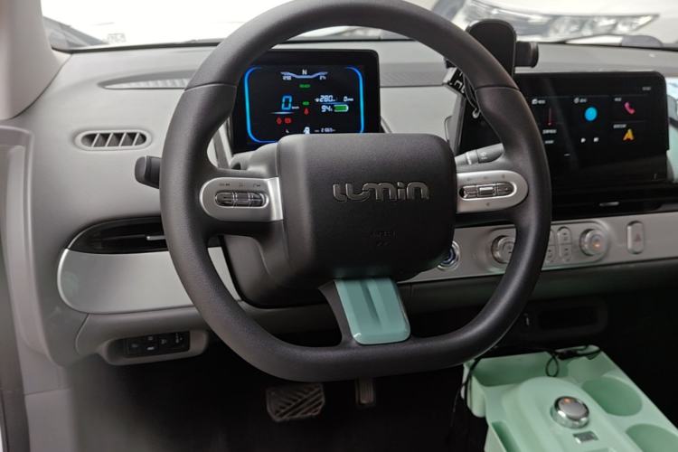 Used CHANGAN NEVO Lumin 2024 301km Launch Edition Steering Wheel