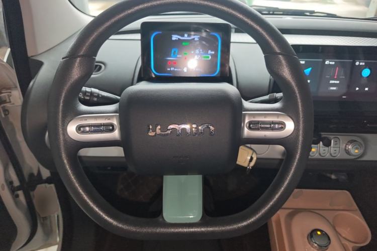 Used CHANGAN NEVO Lumin 2024 205km Launch Edition Steering Wheel