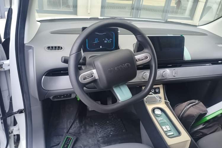 Used CHANGAN NEVO Lumin 2024 130km Qingyue Version Steering Wheel