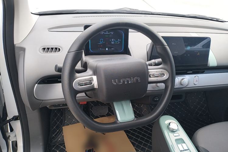 Used CHANGAN NEVO Lumin 2024 205km Launch Edition Steering Wheel