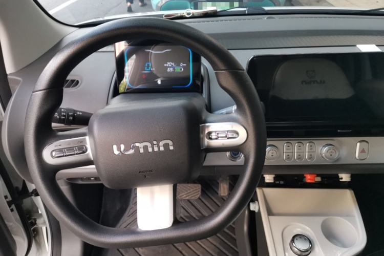 Used CHANGAN NEVO Lumin 2024 301km Launch Edition Steering Wheel