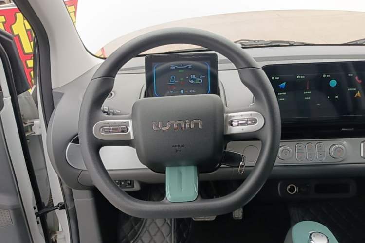 Used CHANGAN NEVO Lumin 2024 130km Qingyue Version Steering Wheel