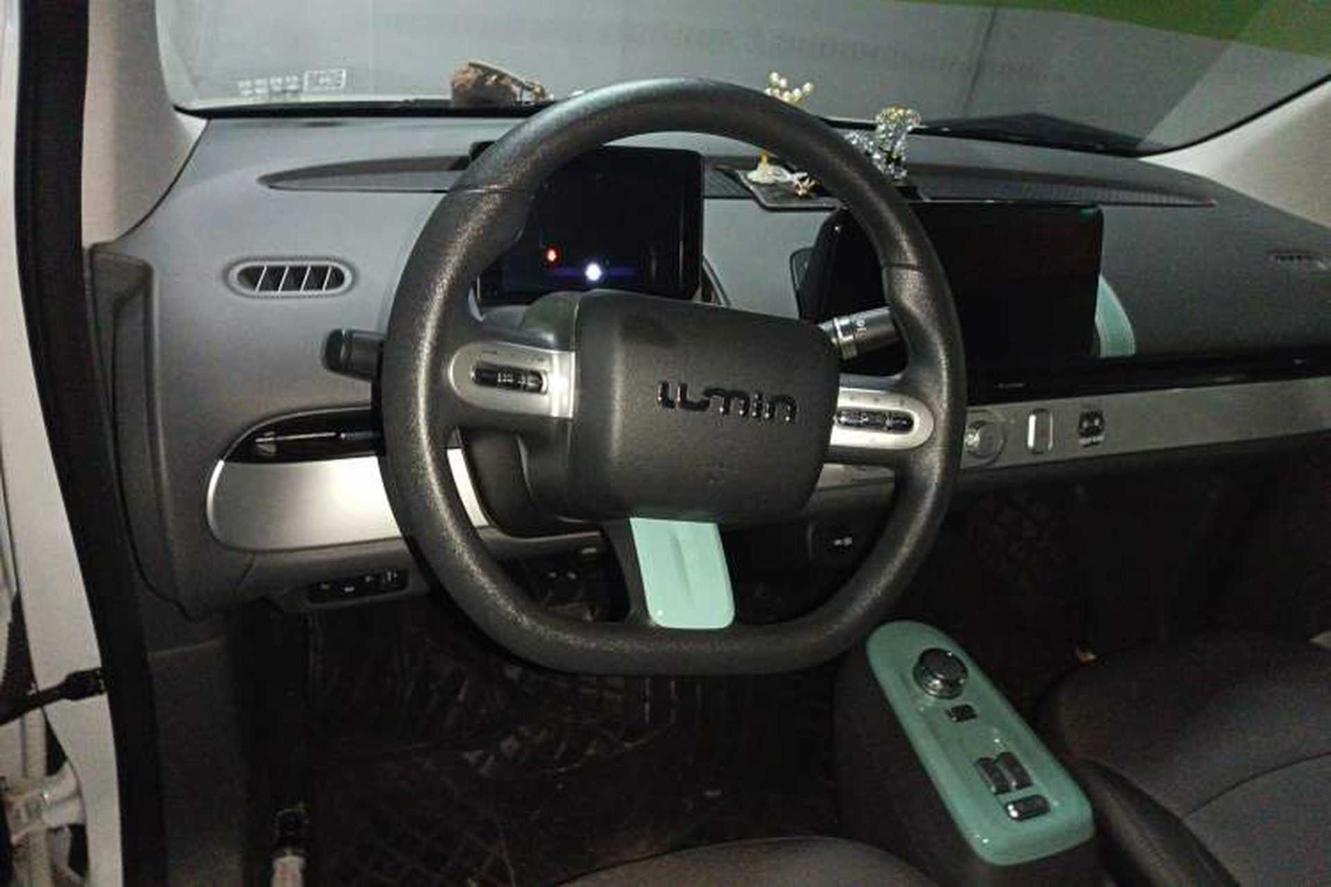 Used CHANGAN NEVO Lumin 2024 130km Qingyue Version Steering Wheel