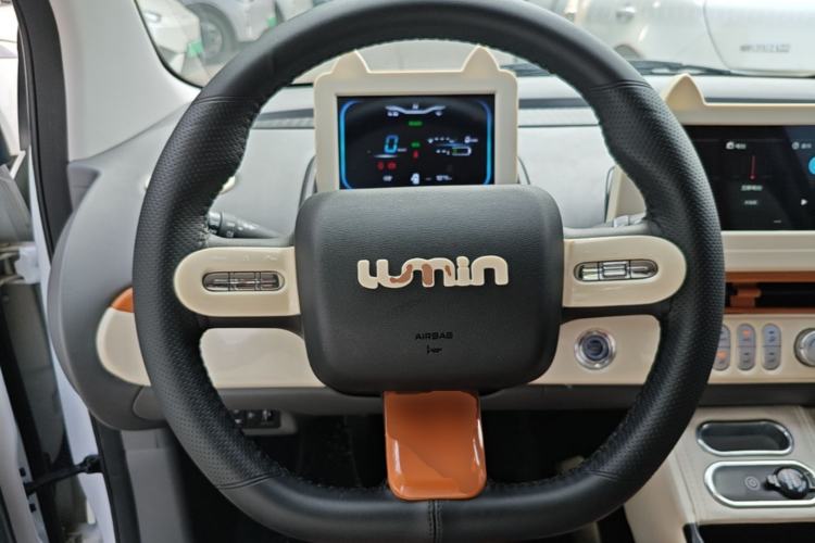 Used CHANGAN NEVO Lumin 2024 130km Qingyue Version Steering Wheel